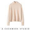 Lekasha Women's Loose High Neck Cashmere Knit Sweater with Lapel Design