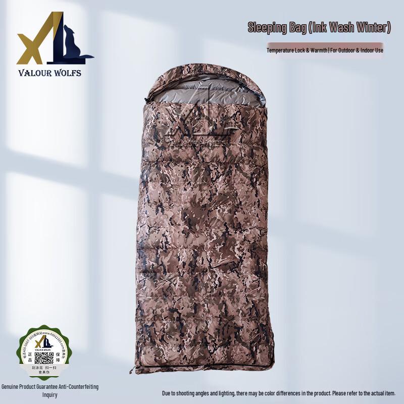 Xiaolang Winter Duck Down Sleeping Bag