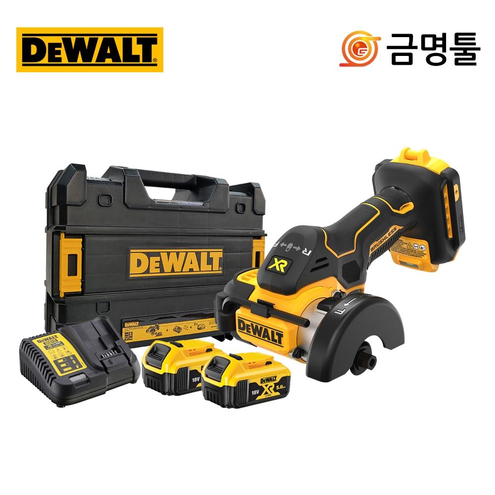 

DeWalt DCS438P2 Зарядный инструмент 20 В, 5,0 Ач, 2 шт., 3-дюймовый двигатель BL с 3 лезвиями