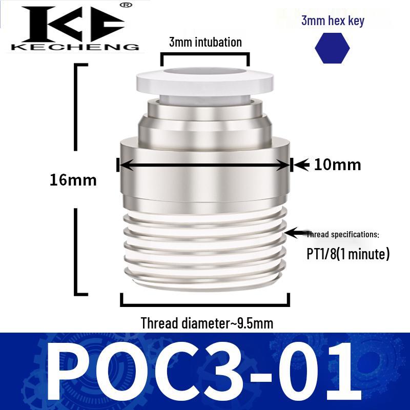 Micro Pneumatic Quick Connector with Internal Hex Thread: POC3/4/6/8-M3/M5/01/02