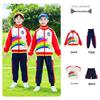 2025 Neuer Stil Buntes Akademisches Kinder Sommer Sportuniform Set