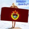 PFC CSKA Moscow Logo Print Beach Towel, Large Soft Quick Dry Towel for Beach Camping Swimming