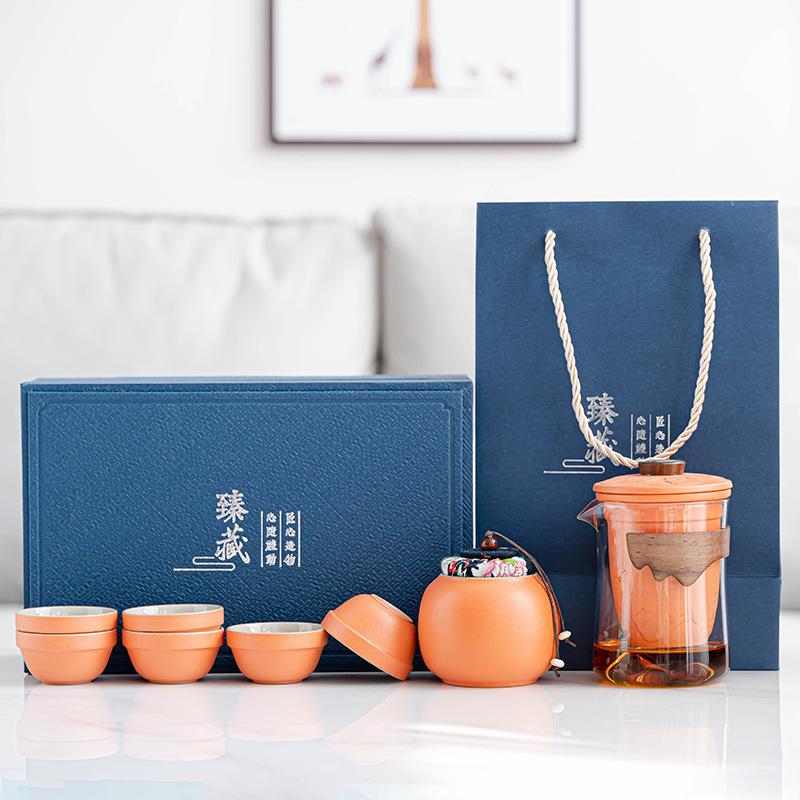 Travel Tea Set Glass Outdoor Kung Fu Teacup Japanese-style Brewing Teapot Portable Express Cup Business Gift Set