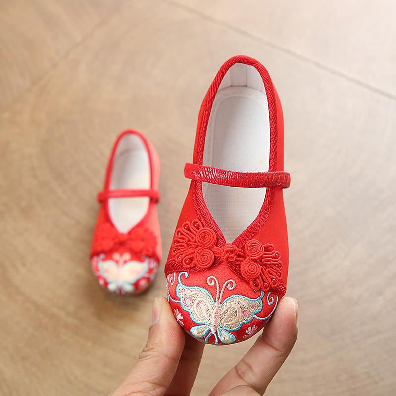 

Girls Embroidered Hanfu Shoes - Chinese Style Costume Shoes for Performance and Qipao, Perfect with Ma Mian Skirts Size 31 (19.0 cm)