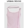 UR 2025 Spring Sweet V-Neck Knit Camisole