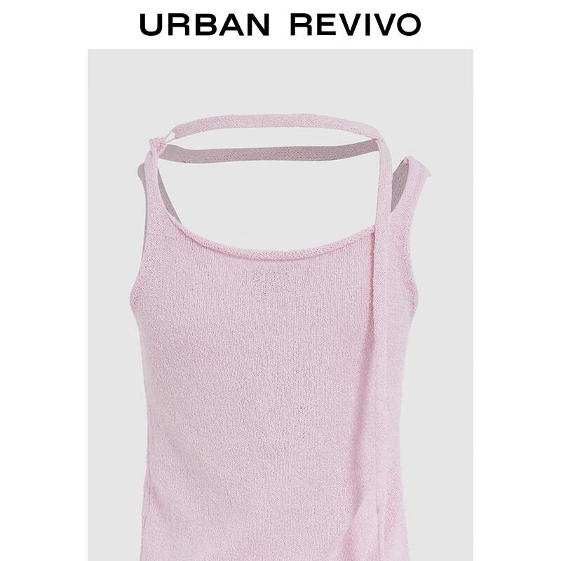 UR 2025 Spring Sweet V-Neck Knit Camisole