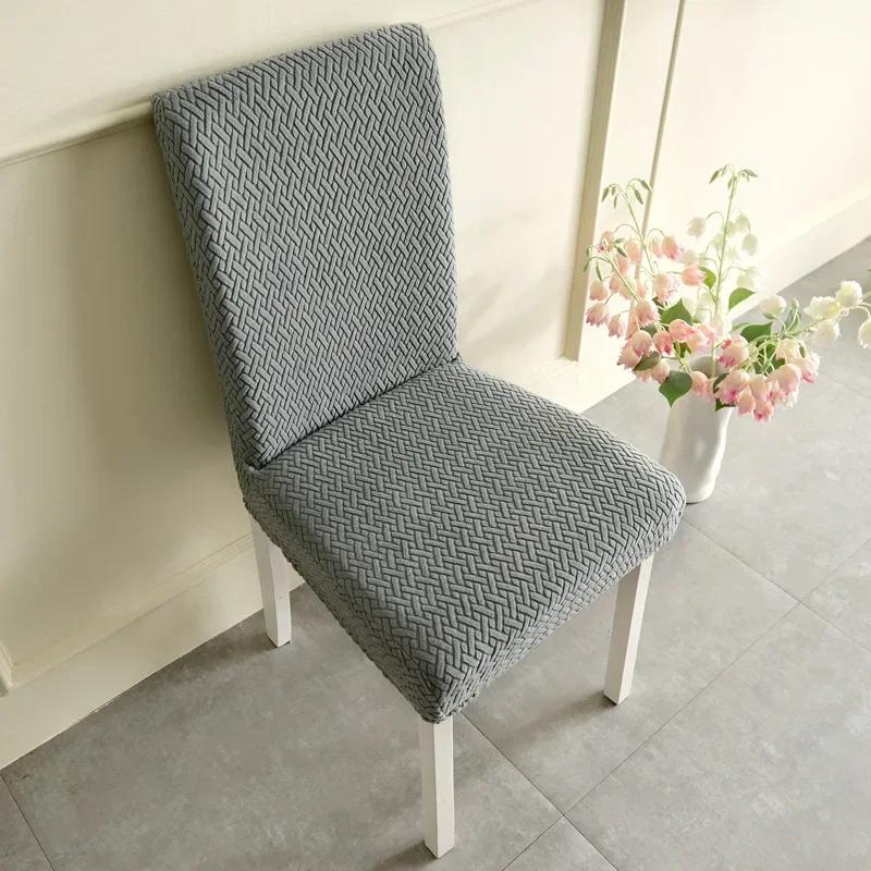Elastic Cover For Chair Universal Dustproof Slipcover Suitable Restaurant Living Room Home Decor Elastic Soft Chair Seat Cover