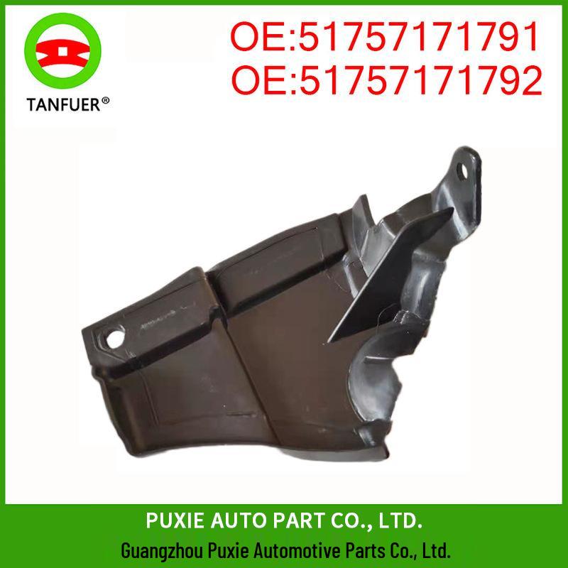 

BMW X5/X6 Engine Guard Left/Right Partitions (Part #51757171791/51757171792) Tanfer