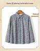 Kuo Taitai Women's Silk Shirt & Cardigan, Perfect for Elderly Moms & Grandmas, Spring To Autumn Wear