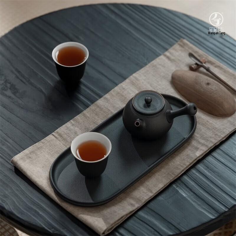 Edenus Chinese Ceramic Tea Set with Black Iron Glaze