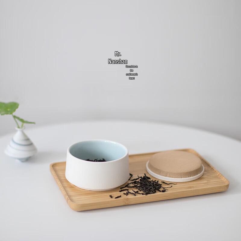 Nanshan Zen Style Ceramic Tea Storage Jar