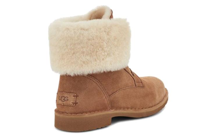 UGG Weylyn Women's 1120703-CHE