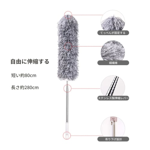 GreenGee Dust Collector, Duster Set (2 Replacement Heads), Handy Mop, Extendable Up To 280cm, Perfect for Deep Cleaning, High Places, Hand Washable, B