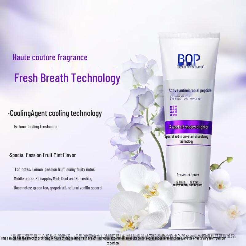 bop Bio-Stain Whitening Toothpaste