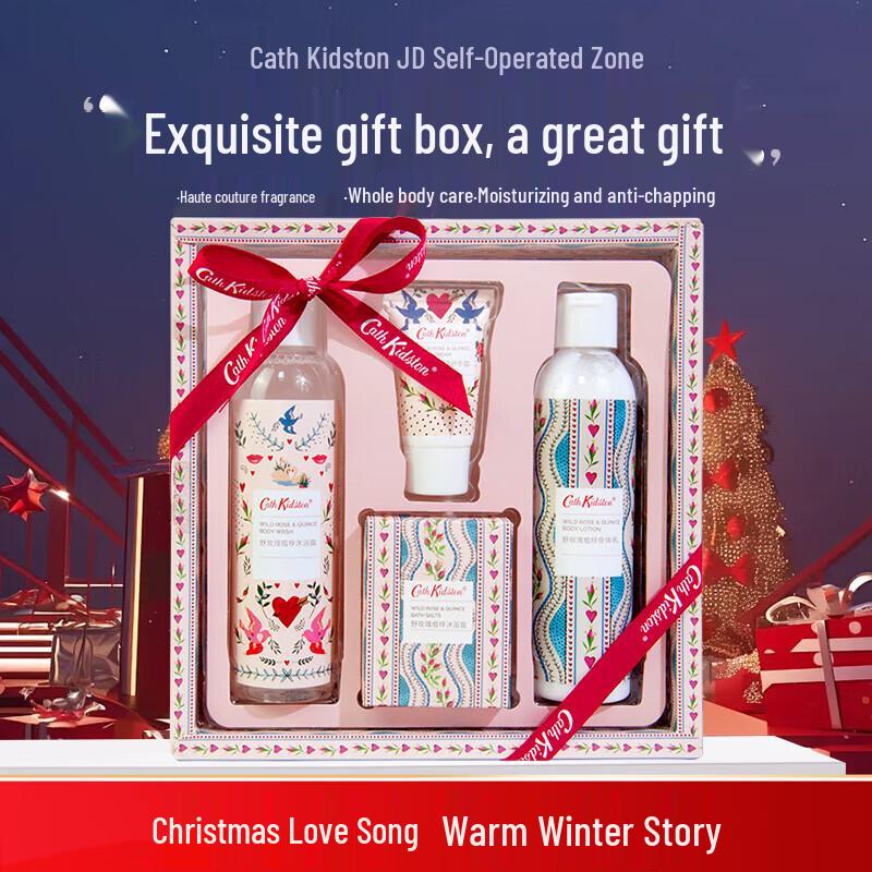 CATH KIDSTON Wild Rose & Quince Moisturizing Gift Set