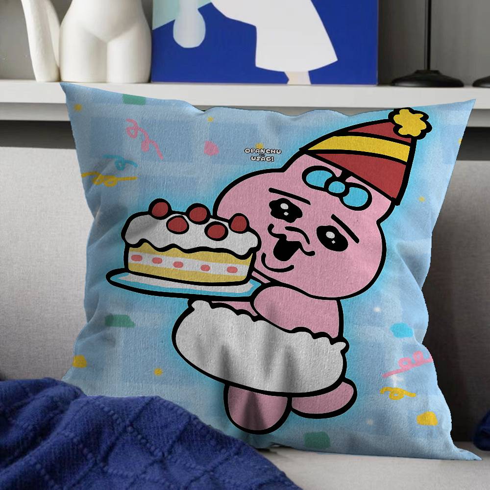O-Opanchu Usagi Personalized Pillow Cover Kids Bedroom Wild Party Decor Pillowcase kid Birthday shower Gift