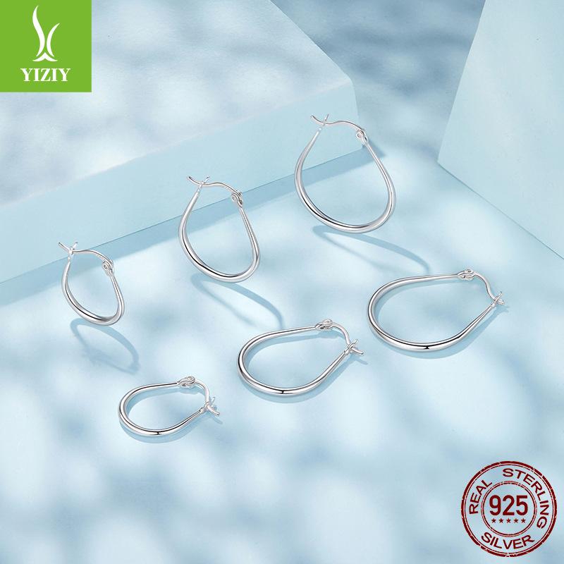 Simple Oval Plain Silver Earrings Earrings Fashion Basic Versatile S925 Sterling Silver Earrings