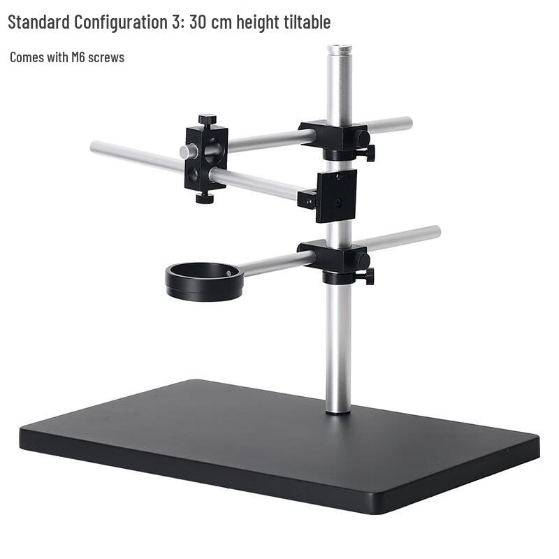 Universal Industrial Camera & Microscope Mounting Bracket
