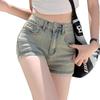 Summer 2025 Women's High-Waisted Stretch Denim Shorts - Slimming A-Line Hot Pants