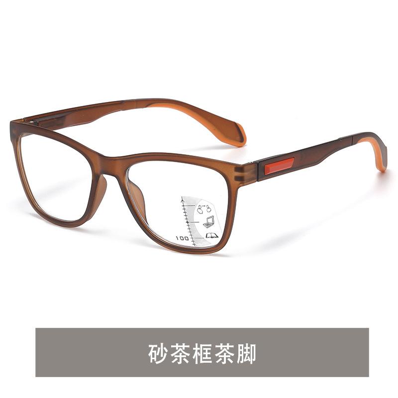 

Sensitive Color-Changing Reading Glasses Anti-Blue Light Men S Business Near And Far Progressive Multi-Focus Reading Glasses Reading Glasses +400