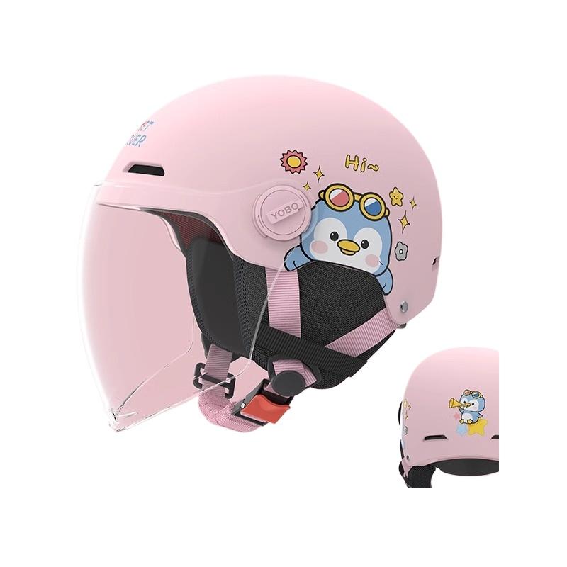 Electric Car Motorcycle Half Helmet Boys and Girls Children Cute Helmet Four Seasons Helmet