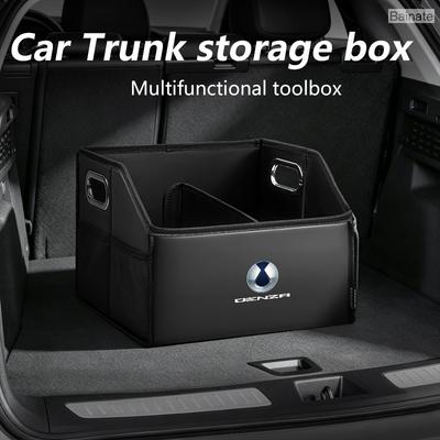 Car Trunk Storage Box, For DENZA B5 B8 D9 X, N7, N8 D9 2024 2025 2026 Leather Storage Box, Folding Organizador Car Accessories
