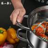 Zhang Xiaoquan 3-Layer 304 Stainless Steel Steamer & Soup Pot