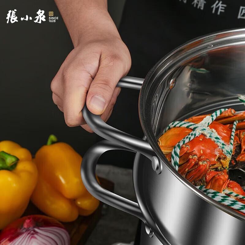 Zhang Xiaoquan 3-Layer 304 Stainless Steel Steamer & Soup Pot