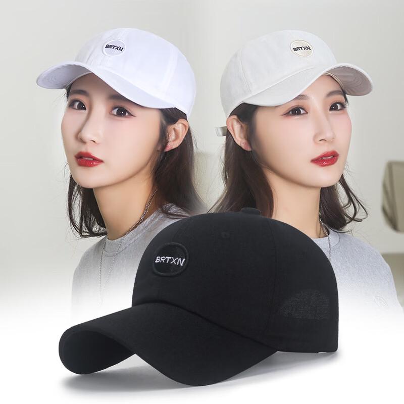 Korean Style Versatile Sun Protection Baseball Cap