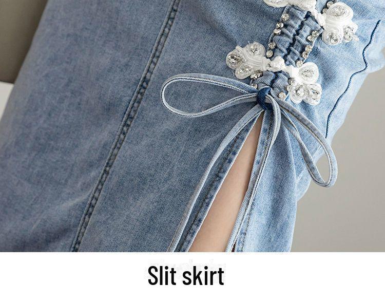 Damen Perlenbesetzter High-Waist Denimrock - Sommer 2025 Schlitz A-Linien-Stil