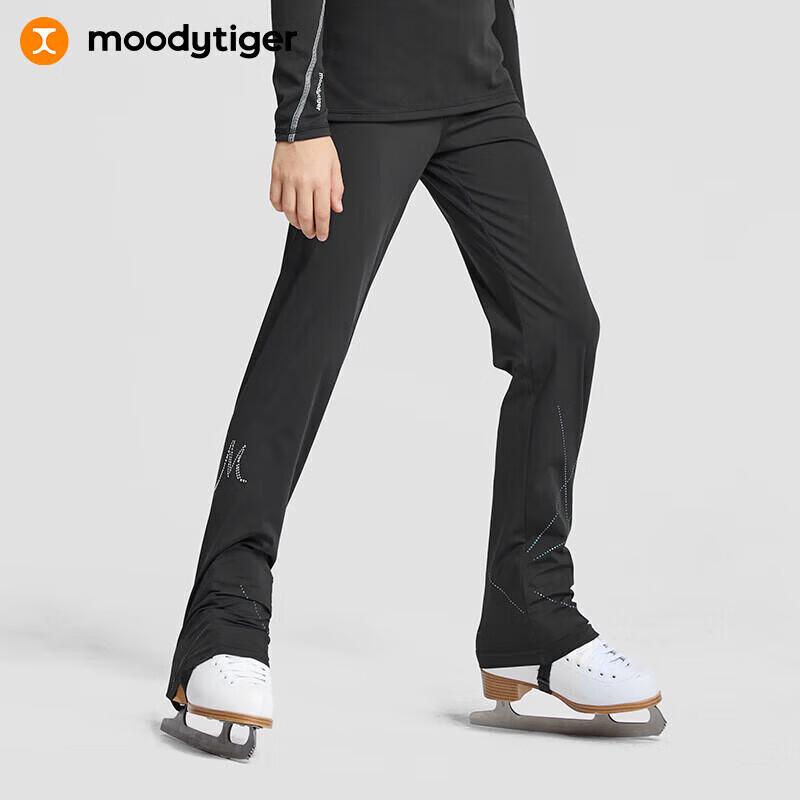Moodytiger Boys  Figure Skating Training Pants 170