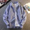 Camicia a Maniche Lunghe da Uomo Camicia Casual Larga Coreana Cappotto da Uomo