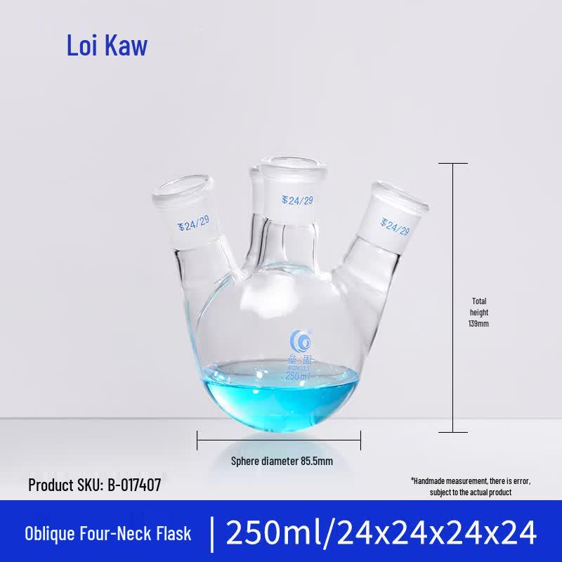 Leigu High Borosilicate Slanted Four-Neck Round-Bottom Reaction Flask 250ml
