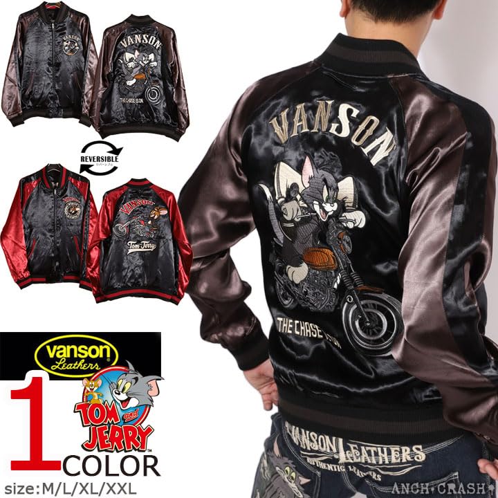 Tom and Jerry Collaboration Embroidery Reversible Sukajan XXL [Banson] TJV-2507