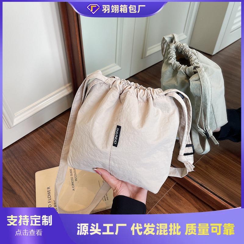 Summer Simple Large-capacity Messenger Bag Drawstring Bucket Bag Shoulder Bag Women's Leisure Commuter Bag