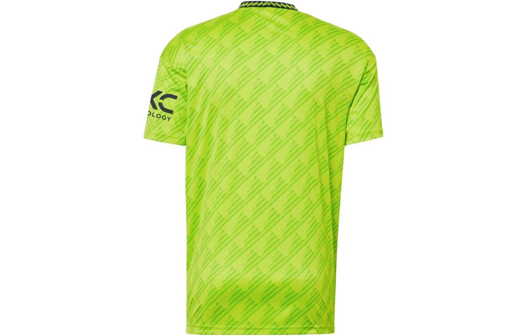 adidas Manchester United 22/23 Third Jersey HE2981