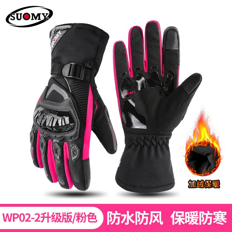 Winter Motorcycle Gloves Windproof Waterproof Guantes Men Motorbike Riding Gloves Touch Screen Motocross Gloves Guantes Moto