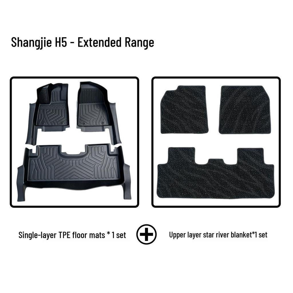 Shangjie H5 Extended Range Car Mats: TPE Door Sill Trim, Double Layer, Wear-Resistant Interior Protection.