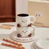 Cute Ceramic Coffee Mug Set for Breakfast – Ins Style Gift for Home & Office Coffee Lovers Gift