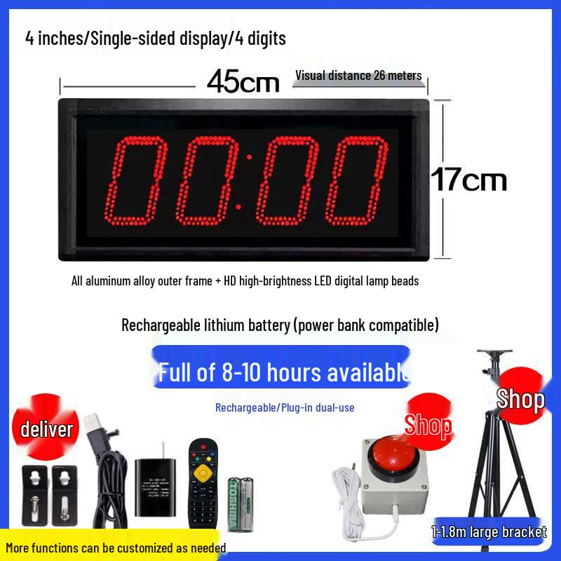 Rechargeable LED Competition Timer