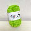 12-Color Children's DIY Yarn Balls for Kindergarten Weaving and Crafts