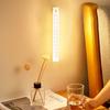 חיישן תנועה אלחוטי LED ארון אור USB אינדוקציה נטענת מנורת גלאי ניידת מנורת גלאי למסדרון ארון בגדים