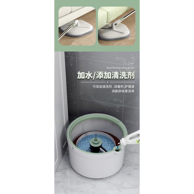 Käsipesu tõstekapp Lame mop Spin Mop