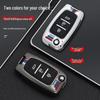 Key Cover for Cheetah CS10/CS9 Remote Control Cars (15-20 Models)