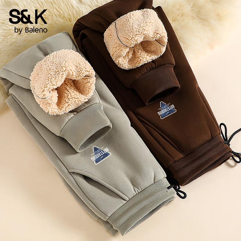 

Мужские спортивные штаны джоггеры Baleno S&K с флисовой подкладкой XL