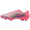 Zoom Mercurial Vapor 16 Academy FG/MG Vini Jr. Sunset Pulse Men's