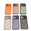 Solid Color Magnetic Charging Case for iPhone 15/16/17 Pro Max - Full Coverage, Anti-Drop, Skin-Feel