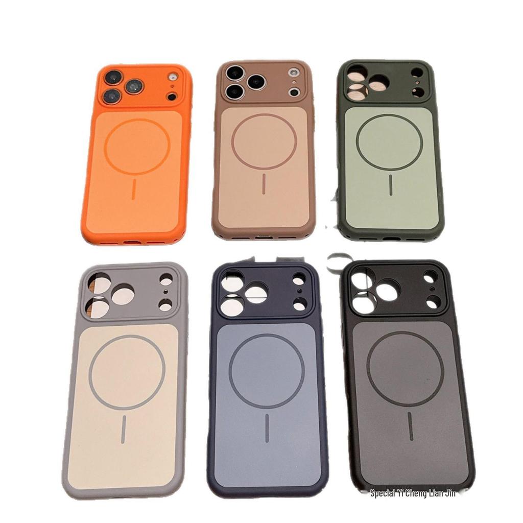 Solid Color Magnetic Charging Case for iPhone 15/16/17 Pro Max - Full Coverage, Anti-Drop, Skin-Feel