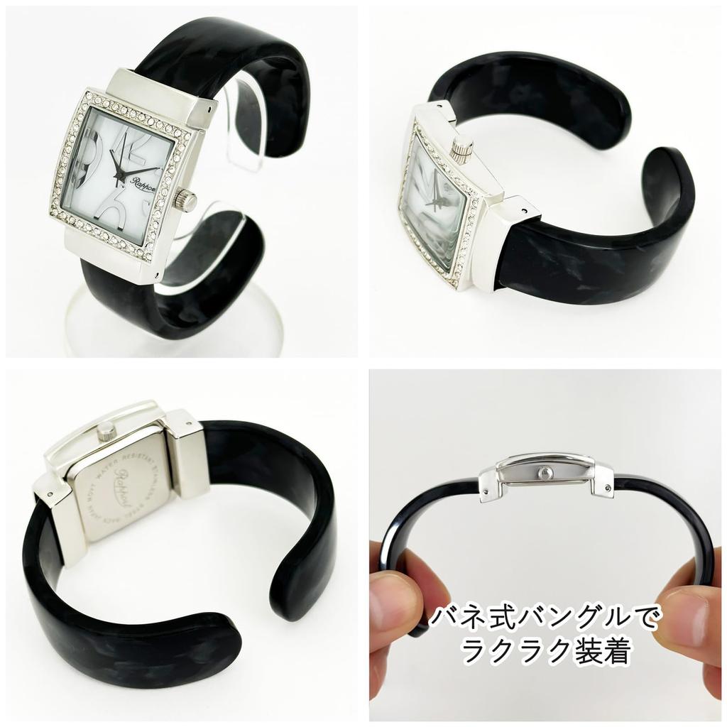 Rapport Women's Square Bangle Watch 165022 Black