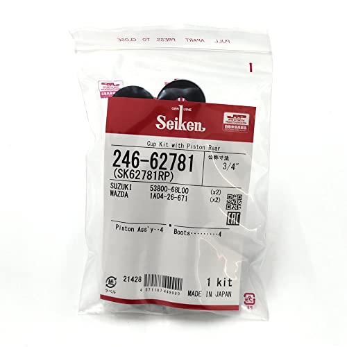 

Комплект чашек Sanken Chemical Industry 246-62781